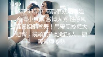 【超美女神??重磅核弹】女神级反差婊『瑜宝』高价VIP群裸舞露出私拍 白虎美乳 多场所露出 完美露脸 高清720P原版