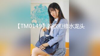 【硬核❤️淫啪大神】Make性专家✿极品美乳白嫩幼师淫乱3P高燃爆肏一天一夜精侧肉便器尽情玩弄输出