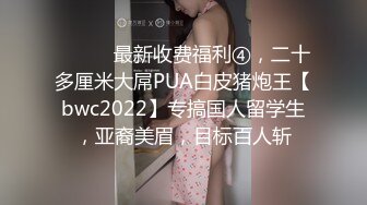 韩国马尾少妇身材超辣欲求不满每天都要啪啪，和男朋友做爱全自动女上位，真是极品性爱伴侣