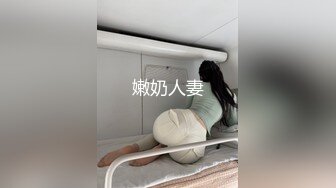 小九玥  肥臀甜美小仙女  抠BB自慰喷水  双手沾满淫汁淫丝 仙女的酮体