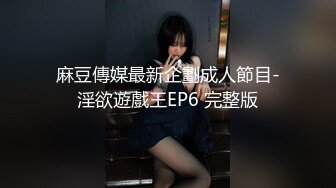 零零后韩国纯爱情侣「yayhee」OF日常性爱私拍 白嫩萝莉学生系少女尤物【第七弹】 (9)