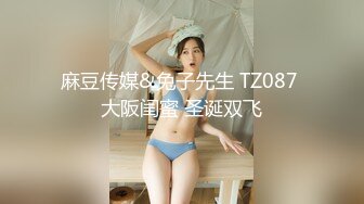 小女友的叫声真好听