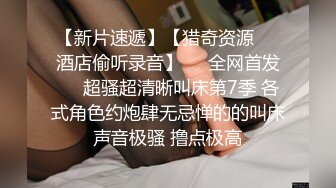 【自整理】P站Montsita  喜欢吃精液的骚货 青春永驻 口交技术全村第一好  最新大合集【144V】 (22)