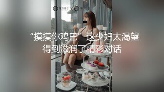 【新片速遞】  骚女友 为什么操我和平时不一样呢 我想男人插我 快用力 让好多男人插你 好呀 好多男人插我爽 被操的奶子飞起来不要不要的