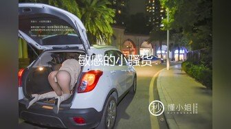 奶子很正的妹子，全程露脸勾搭狼友，高跟诱惑多体位展示骚穴，自慰呻吟表情好骚，撅着屁股给狼友发骚展示