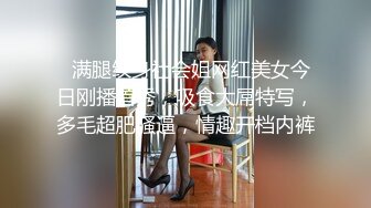 样子很风骚的杭州少妇女导游援交个刚刮完屌毛白板老外经验丰富搞得老外很爽