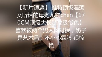  【一条肌肉狗】Dom打桩机极品身材 丰满的大屁股 3月最新福利 (4)