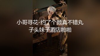 【萝莉女神❤️超颜反_差】精选20套高颜美女生活淫乱私_拍甄选 ⑦ 颜值妹子 嫩穴展示 自慰抠穴 啪啪口交 内容丰富