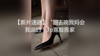 北京嫩模瑶瑶与意大利帅哥男友唯美自拍勃朗峰雪地旅游浴室激情做爱