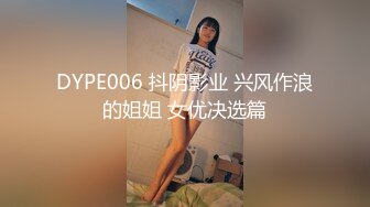 【AI换脸视频】迪丽热巴 与隔壁性感人妻发生暧昧关系