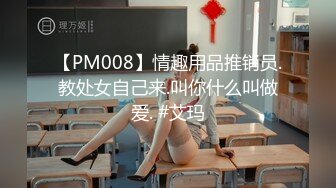 绿帽朋友叫我一起3p玩她骚货老婆