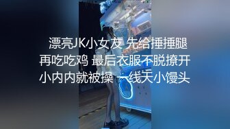 ✿甜美少女✿FC2流出 极品甜美白虎小美女 粉嫩小穴湿粘淫汁 无套爆肏虚脱 近距离高清大屌抽插内射中出白虎美穴