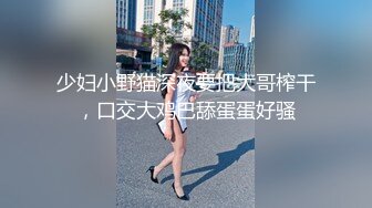 【超美御姐❤️淫荡母G】新晋极品母G，最强3P乱交4P群P淫乱啪 三根大肉棒一起吃 场面淫乱