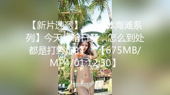 [292MY-412] 川村玲奈 2