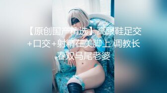 【精品】OF国人博主妮可-nicolove，让你DNA都梆硬起来的女神