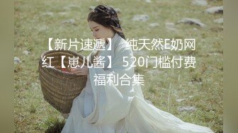 G奶女神！奶子大的吓死人而且雪白~【糖糖豆豆】女神终于被干啦！扶腰骑乘  (3)