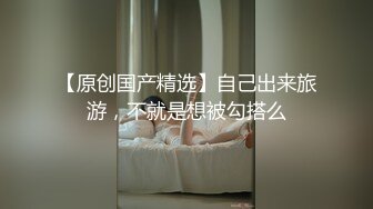 打桩式后入狂干