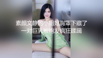 90后纹身姑娘帮我口