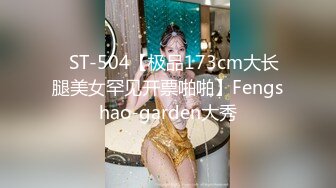 ❤️白瘦小萝莉❤️“想上厕所”“在这尿吧”05高中反差萝莉，无套后入嫩白屁股。事后解释了很久什么是潮吹