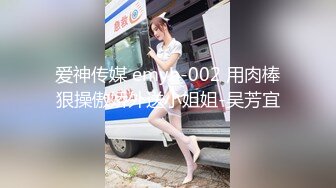 Tiger网约22岁娜娜做演绎做主持等才艺型小姐姐~极品身材人瘦奶大呻吟声无敌全程露脸大量