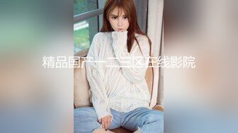 后入长腿模特女友