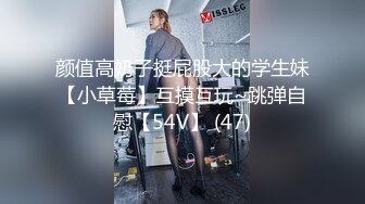 胖哥愛玩老阿姨,約個40多歲熟婦賓館啪,邊看AV邊幹,大姐嗷嗷嚎叫,太狂野了,艹噴水