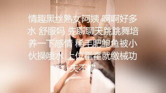 最新福利青春无敌推特极品可甜可盐白虎馒头一线天女神【乖仔小A】私拍，各种道具紫薇啪啪，这嫩B太诱人太想肏了 (2)