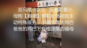 白富美短裤美女被情人从前面先操一会又从后面用力内射1