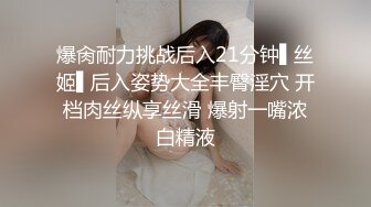 ✿性感骚货小母狗✿超极品身材反差尤物〖小薇〗不以淫荡示天下 但求风骚动世人，矝持端庄的秀丽女神淫荡自拍1