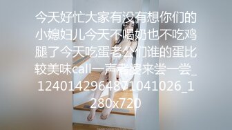  超高质量美女！颜值身材堪称完美！无毛美穴奶子超粉嫩，黑白丝袜纤细美腿，2小时水晶假屌抽插自慰