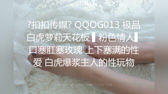 -入会粉丝团专属91露脸反差女神网红【小蓝】的性福生活 特骚身材又好