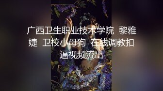   小吃街抄底白色连衣裙的漂亮美女 竟然没穿内裤 粉嫩的鲍鱼还残留着白色的液体 难道是刚刚被操过？