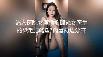 绿帽老公酒店找单男一起伺候丰满的老婆