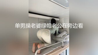 超火香港网红极品美少女▌HongKongDoll ▌玩偶姐姐 甜美陪玩游戏3