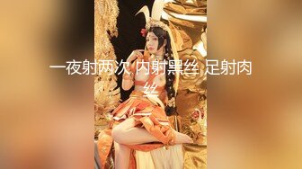 【全網首發】【稀缺】【一字馬女神