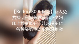 专业搞肥妹续集4