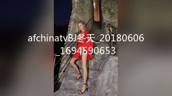 北京极品Ts水栀子：影视业老板中秋节降临，一直惦念着要约我一次，这次终于如愿以偿，舌吻足交后入 棒！！