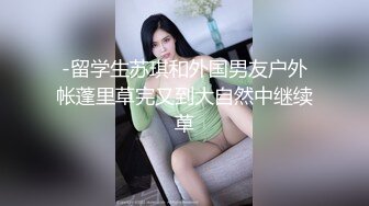 商场女厕近距离偷窥高跟美女的大肥B