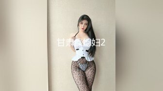 甘肃操媳妇2