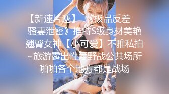 大奶人妻身材不错 在家吃鸡啪啪 被无套输出口爆