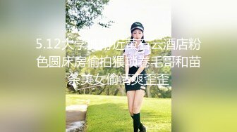 [2DF2] 2男打牌赢钱后到酒店找了两位高颜值性感美女一起啪啪,前戏搞完准备开操时有位美女看这场面走了,留下一位只能玩3p[BT种子]