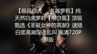 7-13游戏队长_勾搭良家技师到酒店做爱，少妇很久没做，叫声很舒服