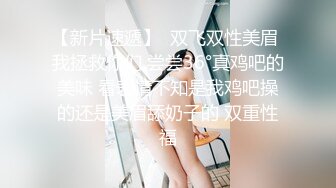 后入蜜桃屁股纹身骚女