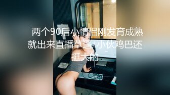 医生 为什麽我都射不出来？看著极度苦恼的病人 女医师忍不住亲自为他检查