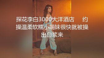 网红极度诱惑女王和2个男的在酒店激情啪啪