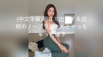 【18岁的悠悠】可爱18岁少女~17分鸡巴基本全插进去了