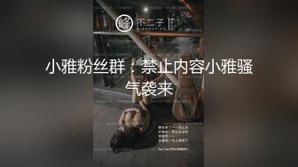 重磅订阅！OF极品超模【YukiHoney】私拍福利，天使面孔魔鬼身材，各种道具销魂自嗨 (7)