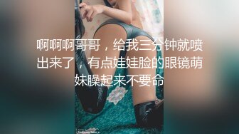 最新订阅福利万人追踪OF极品美臀美鲍御姐【三只小猪】私拍，道具紫薇打炮中出内射，撸点满满 (3)