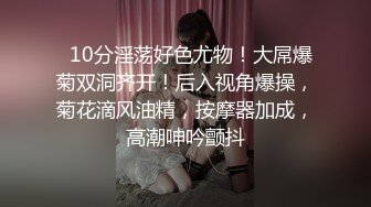 JDTY013.茶茶.趁爸妈不在家兄妹乱伦.精东影业