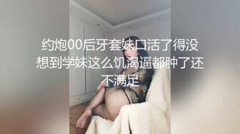 【新片速遞 】 漂亮大奶美女 在家被大肉棒男友无套猛怼 奶子哗哗 内射满满一鲍鱼 高清原档 